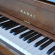 1986 Kawai console piano, walnut - Upright - Console Pianos